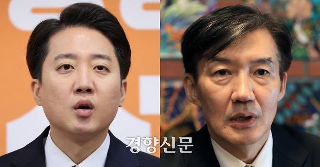 이준석 개혁신당 대표와 조국 조국혁신당 혁신정책연구원장. 성동훈 기자·서성일 선임기자