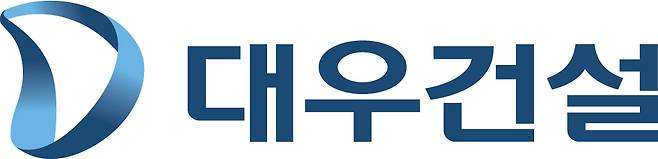 대우건설 CI