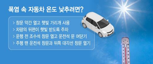 /사진=이미지투데이, 윤선정 디자인기자