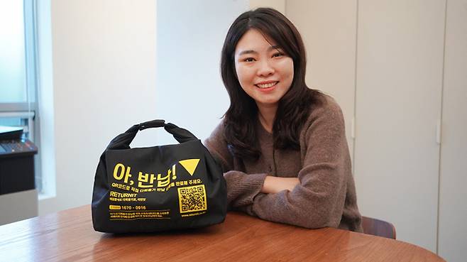 김선 잇그린 대표는 잇그린의 핵심 기술을 '지속 가능한 환경 순환 서비스'라고 밝혔다. /사진=머니S