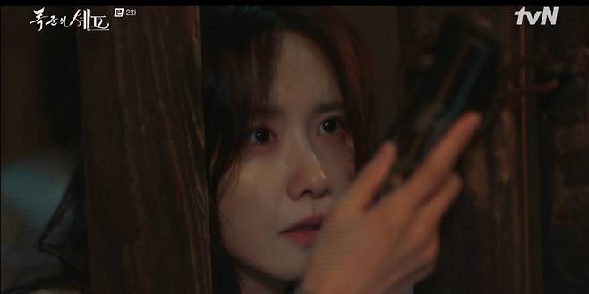사진=tvN ‘폭군의 셰프’
