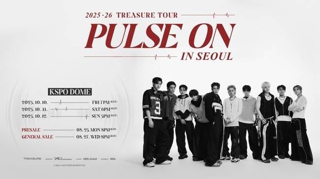 YG엔터테인먼트 제공