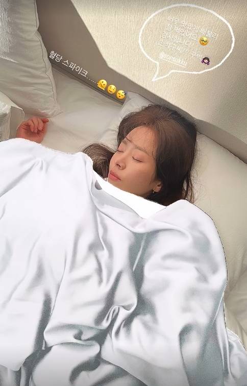 한지민 소셜 미디어