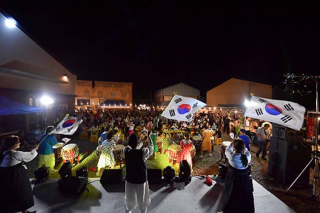 영덕군 제공
