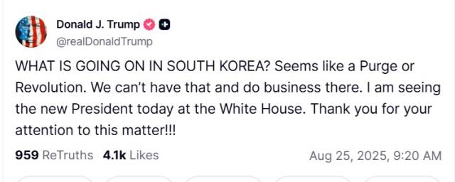 도널드 트럼프 미국 대통령 트루스소셜 캡쳐