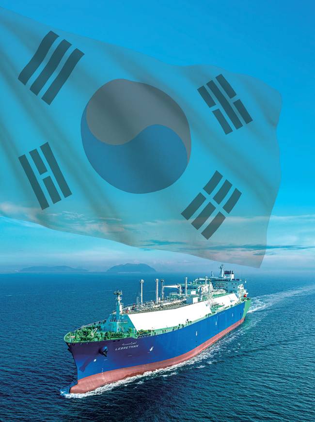 지난 2월 한화오션이 세계 최초로 건조한 200번째 LNG 운반선 사진