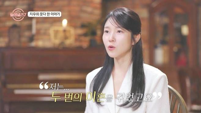 사진｜MBN