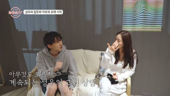사진｜MBN