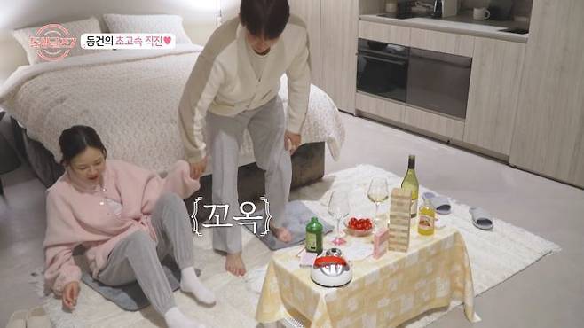 사진｜MBN
