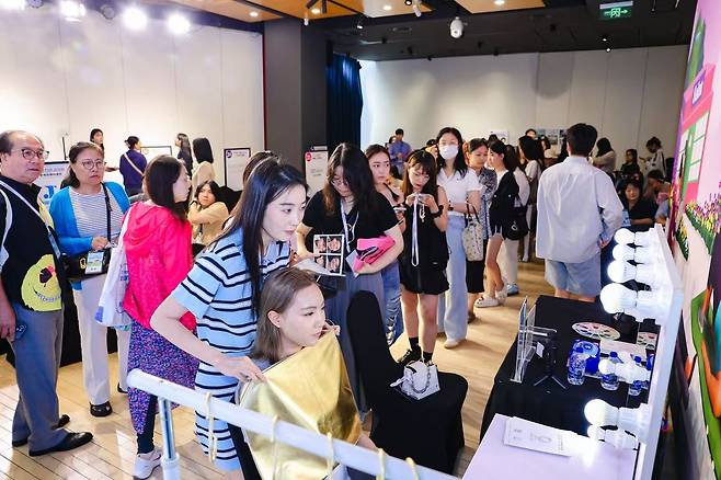 소비자 초청 퍼스널컬러 체험행사