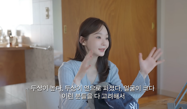 강민경의 공식 유튜브 ‘걍민경’