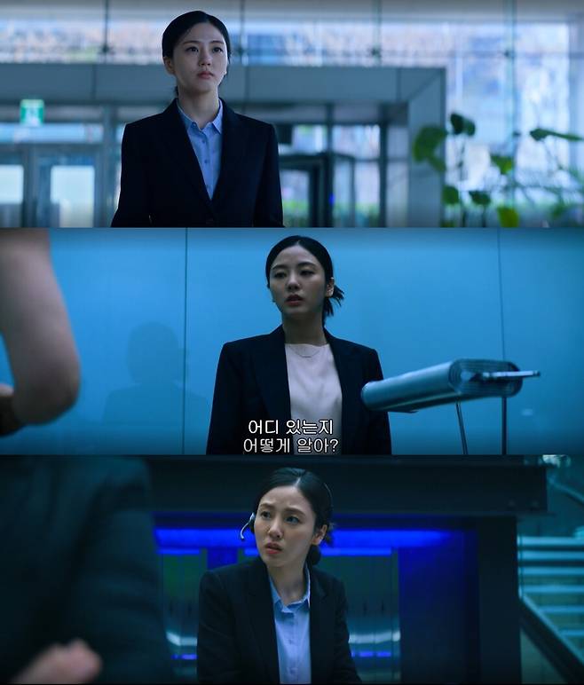 ▲ 장서연. 출처ㅣ버터플라이 방송 캡처