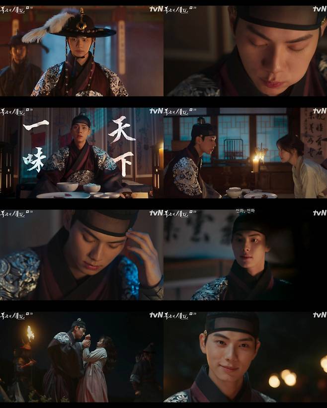 /사진=tvN