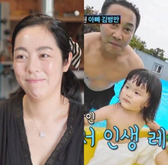 김병만 가족 /사진=TV조선 '조선의 사랑꾼' 캡처