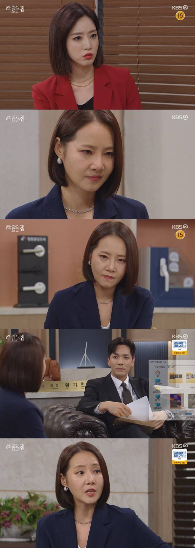 티브이데일리 포토