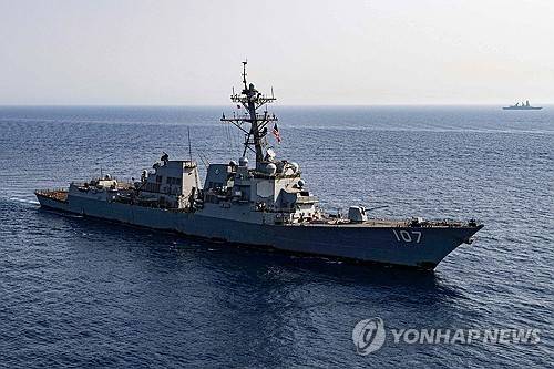 항해 중인 미국 전함  [AFP=연합뉴스 자료사진. 재배포 DB 금지]