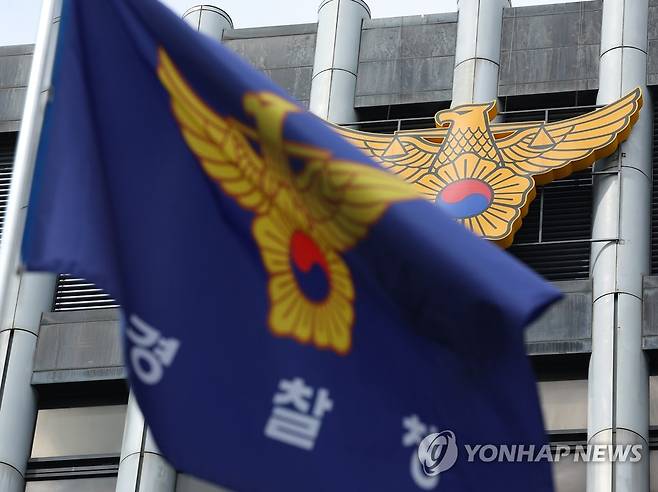 올해 살인범죄 388건 중 70건은 여성폭력 먼저 있었다 [연합뉴스 자료사진]