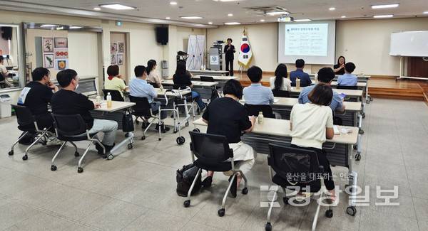울주군시설관리공단(이사장 최인식) 서부장애인복지관이 지난 22일 복지관 강당에서 지역사회 장애인복지 관계자 20여 명이 참석한 가운데 역량강화 교육을 개최했다.