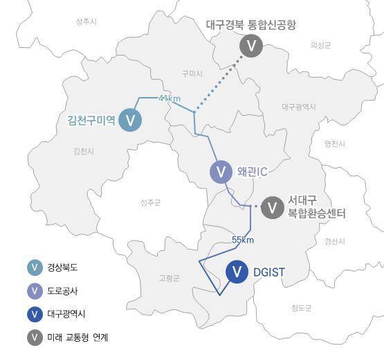 UAM 지역시범사업 위치도./대구시 제공