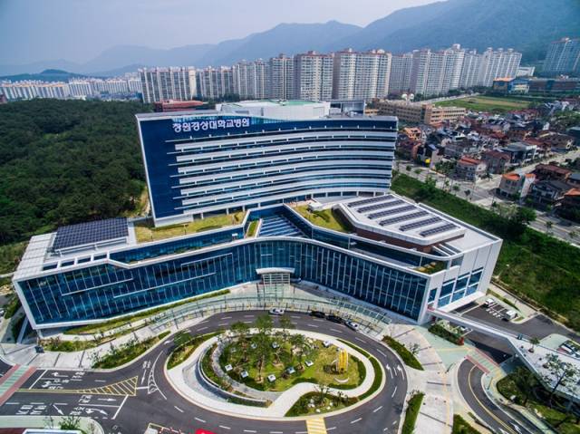 창원경상대병원