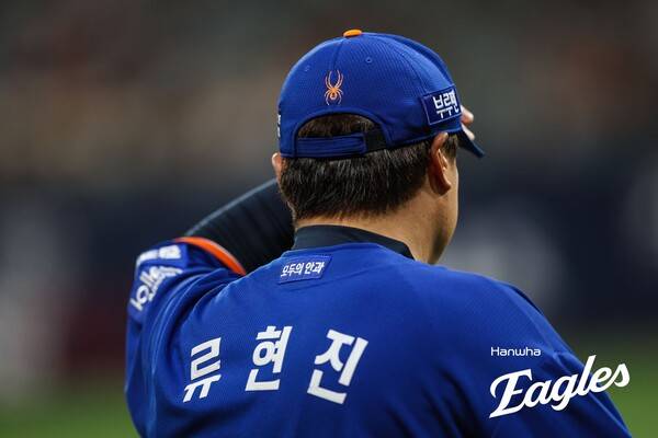한화 선발투수 류현진. (사진=한화 이글스)