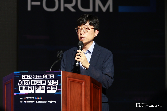 박종현 교수는 문화이자 예술 콘텐츠인 게임을 위한 정책의 방향성을 제시했다.