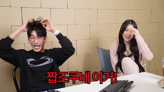 - 던전앤파이터 20주년 기념 콘텐츠로 시청자들에게 즐거움을 준 보겸 [출처: 보겸s 유튜브]
