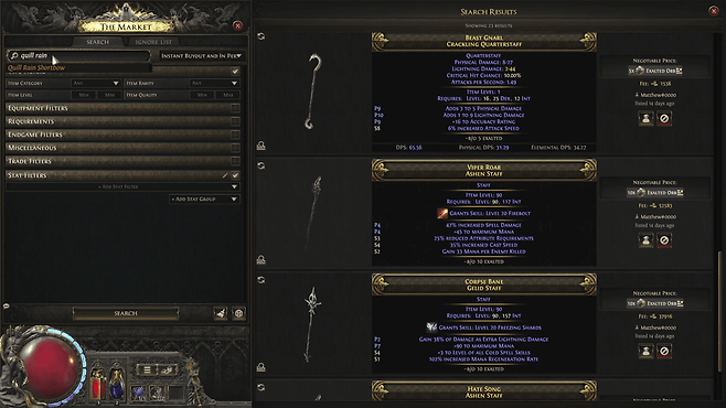 - 번거롭게 홈페이지를 왔다 갔다 하지 않아도 된다&nbsp;