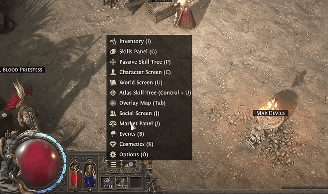 - 메뉴 > 마켓 패널에서 확인할 수 있다&nbsp;