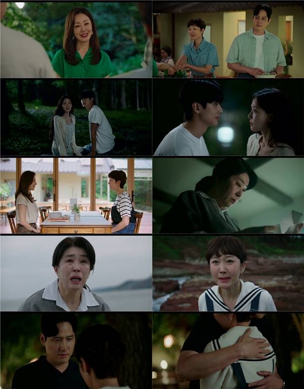 tvN 월화드라마 '첫, 사랑을 위하여'./사진=tvN 월화드라마 '첫, 사랑을 위하여' 방송 화면 캡처