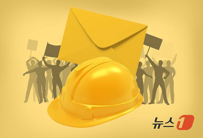 노란봉투법이 국회를 통과하면서 '원청' 범위가 확 넓어진 택배업계도 예의주시하고 있다. ⓒ News1 김초희 디자이너