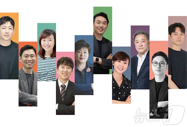 ⓒ News1 김초희 디자이너