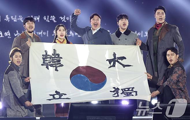 뮤지컬 '영웅' 출연진 모습 / 뉴스1 ⓒ News1 김진환 기자