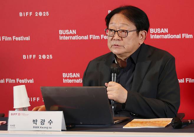 제30회 부산국제영화제 박광수 이사장. 사진| 연합뉴스
