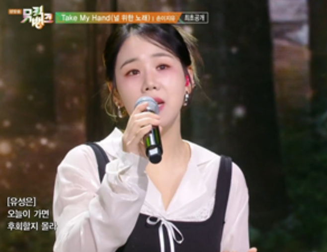 사진|KBS