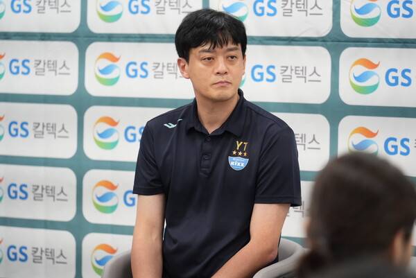 이영택 감독. ⓒGS칼텍스