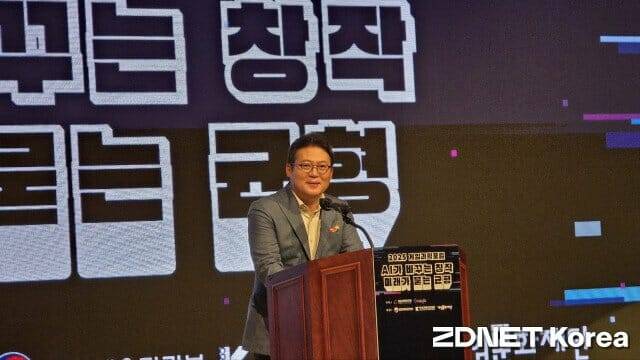 김경일 게임과학연구원 원장.