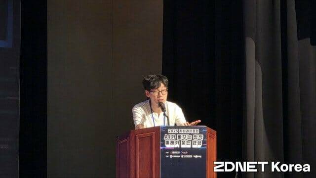 신원용 연세대 계산과학공학과 교수.