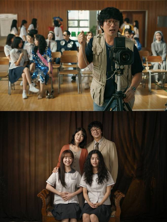 ‘고백의 역사’ 류승수, 신은수와 부녀케미 (제공: 넷플릭스)