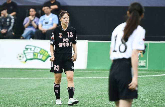 ‘골때리는 그녀들’(골때녀)