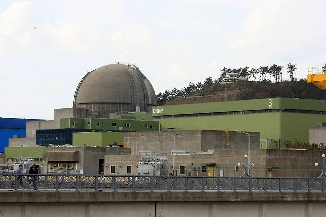 한빛원전 2호기./뉴스1