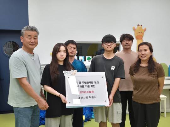 서천군 제공