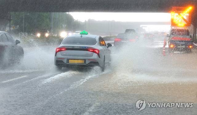 중대본 1단계 가동. [연합뉴스 자료사진]