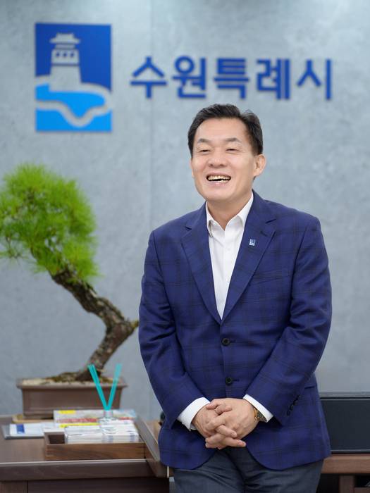 이재준 수원특례시장