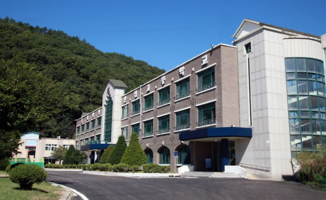 화천정보산업고등학교