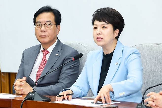 김은혜 국민의힘 의원. 뉴스1