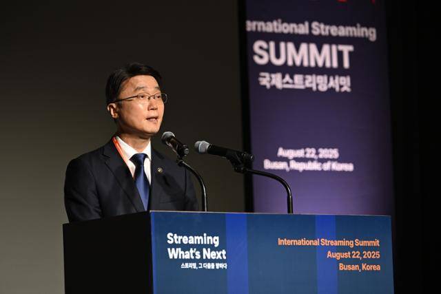 류제명 과학기술정보통신부 2차관이 22일 부산 해운대구 파라다이스호텔에서 열린 '2025 국제 스트리밍 페스티벌' 개막식에서 발언하고 있다. 과학기술정보통신부 제공