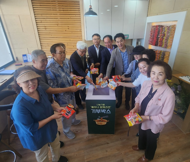 제주시 이도1동 '나눔기쁨, 둘하나 함께라면' 코너 (이도1동 제공)