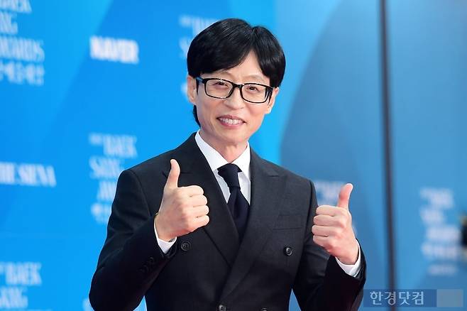 사진=변성현 한경닷컴 기자 byun84@hankyung.com