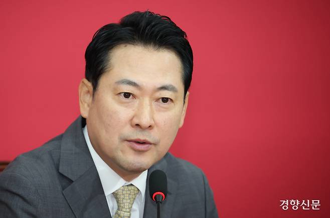 장동혁 신임 국민의힘 당대표가 26일 국회에서 연 취임 기자회견에서 발언하고 있다. 박민규 선임기자